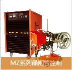 MZ系列晶閘管控制自動埋弧焊機